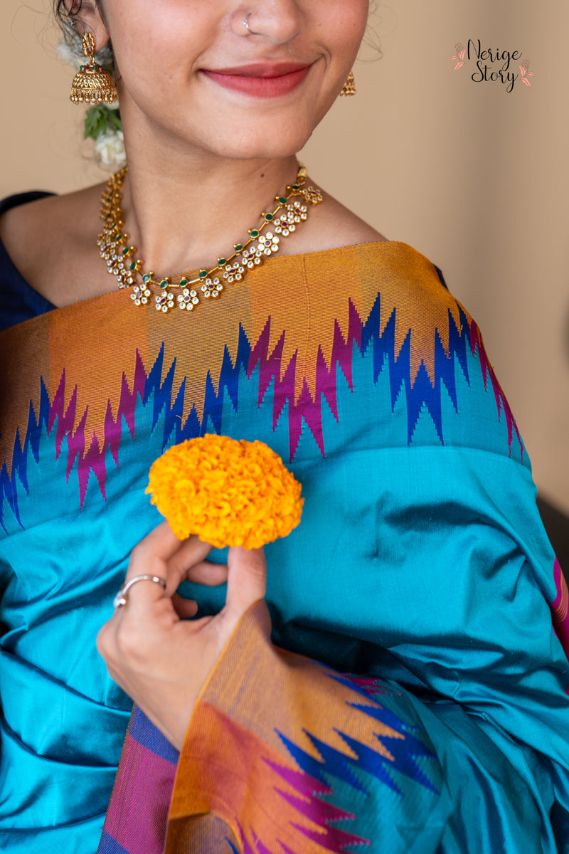 GAURI (ಗೌರಿ)