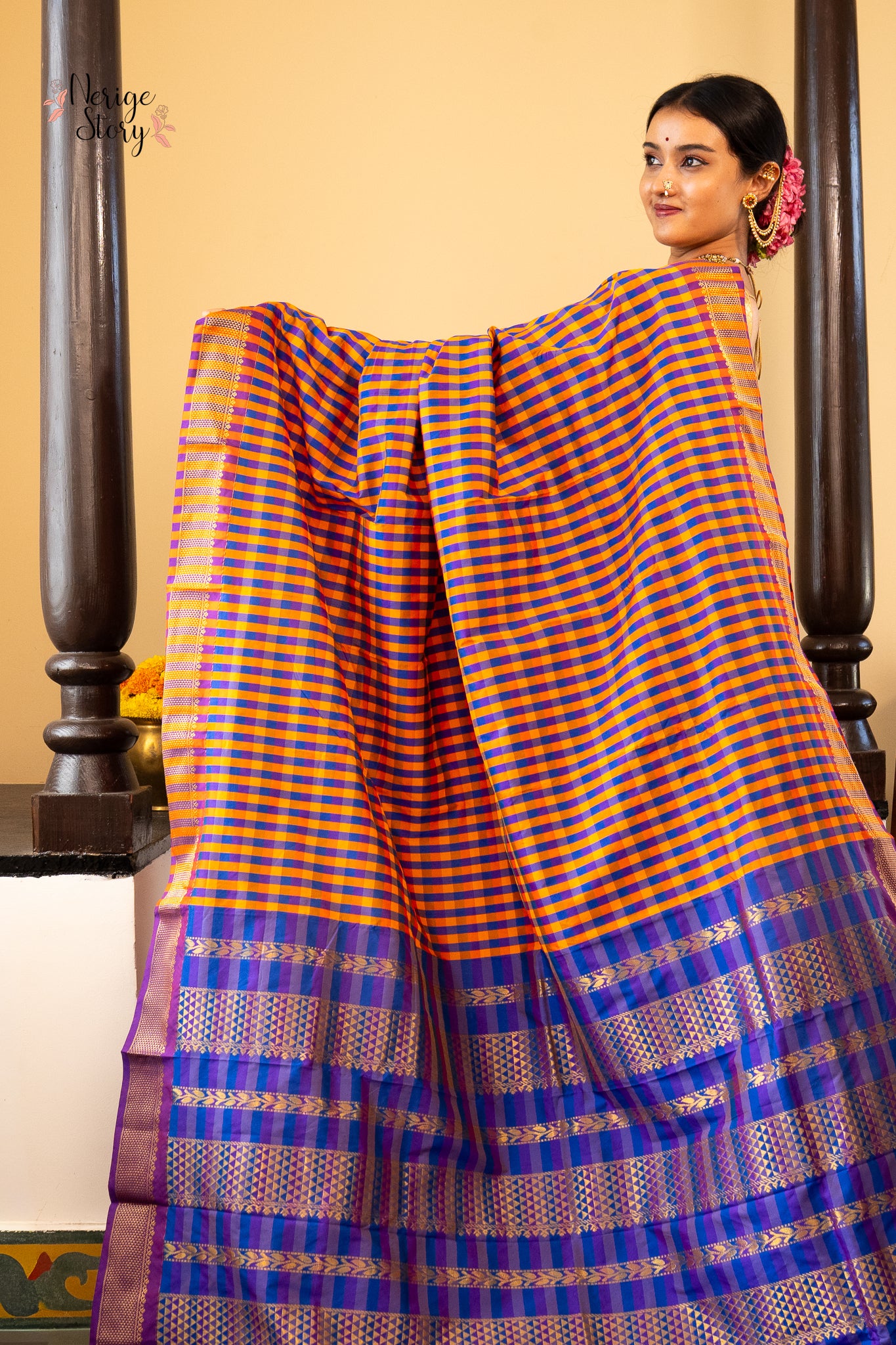 UDAYASHRI (ಉದಯಶ್ರೀ)