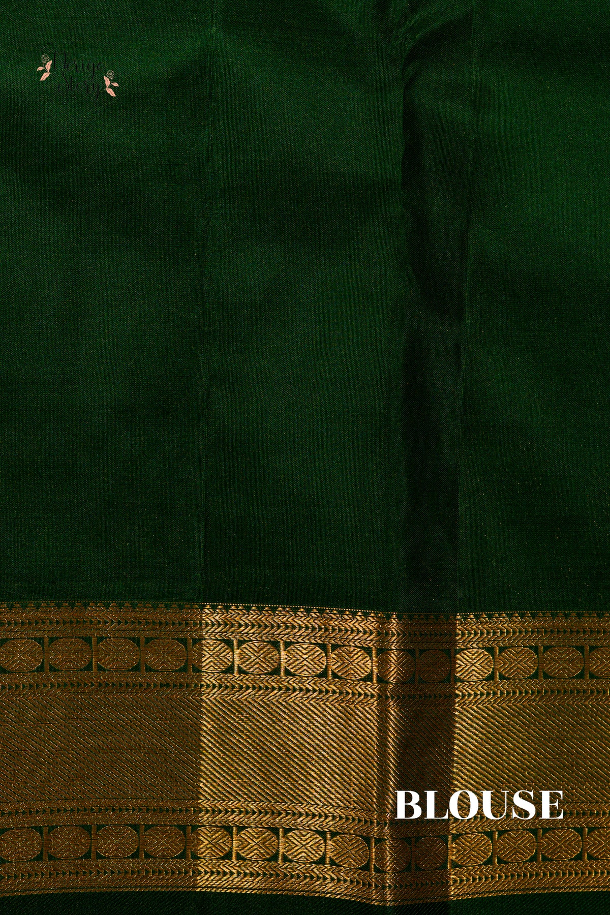 EKIKA (ಎಕಿಕಾ)