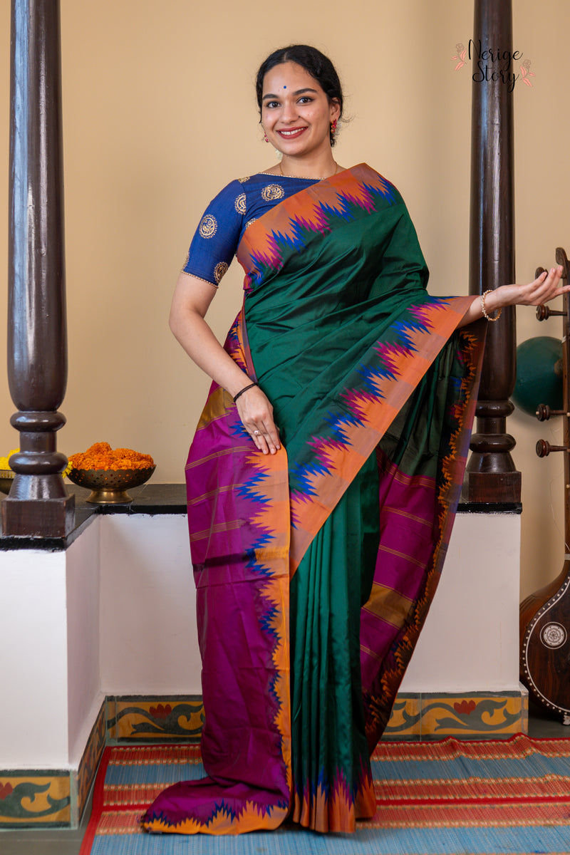 JAGRATI (ಜಾಗೃತಿ)