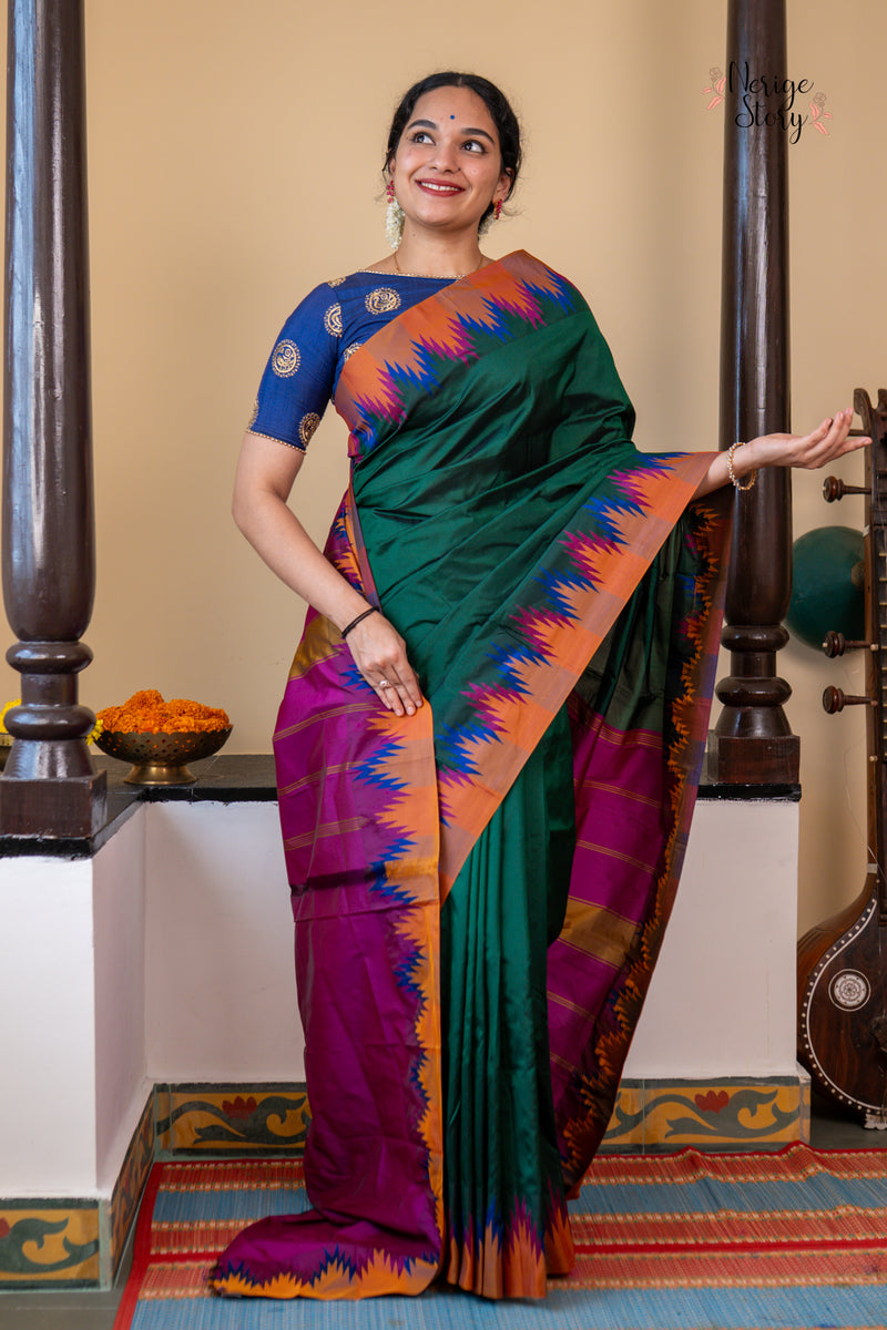 JAGRATI (ಜಾಗೃತಿ)