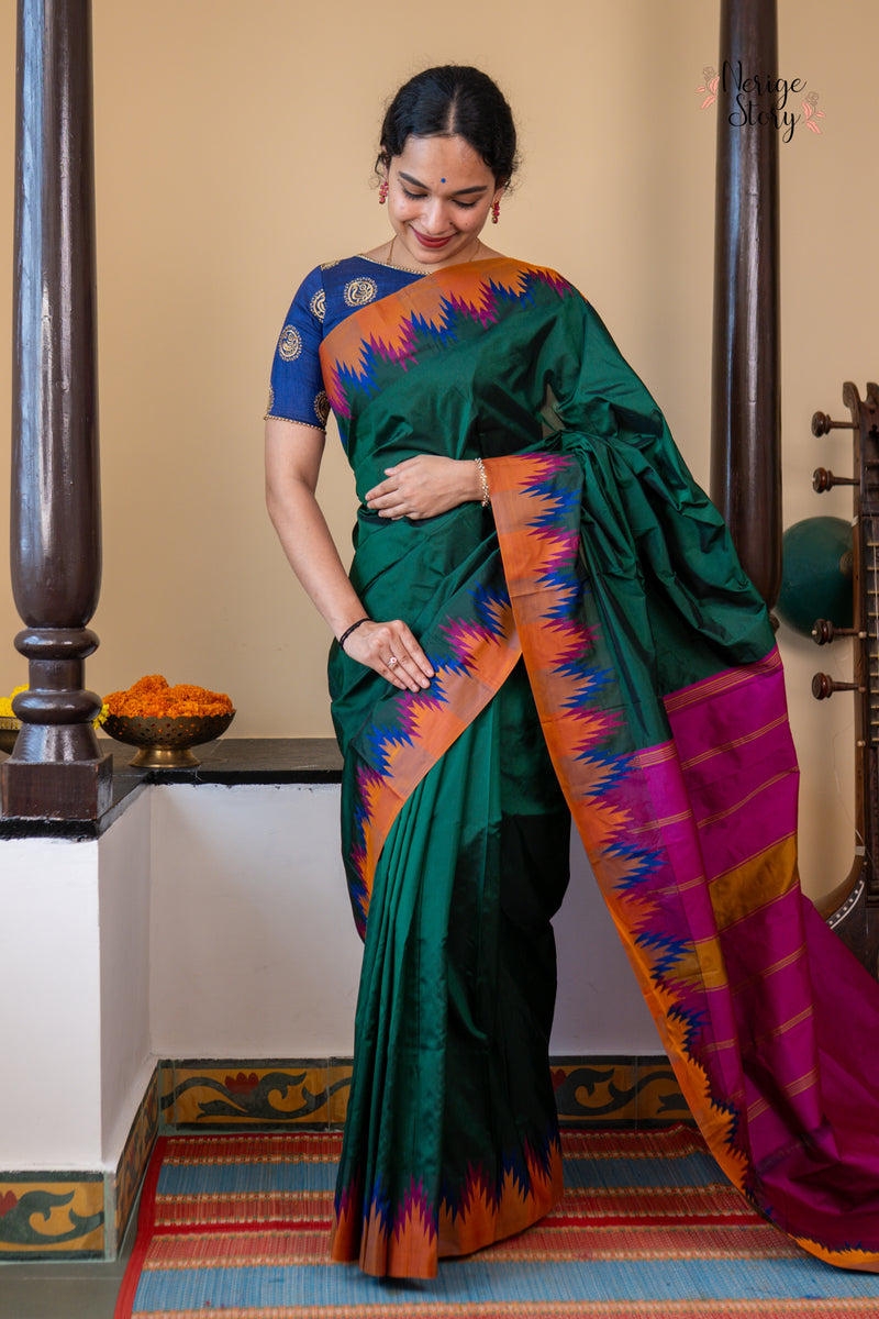 JAGRATI (ಜಾಗೃತಿ)