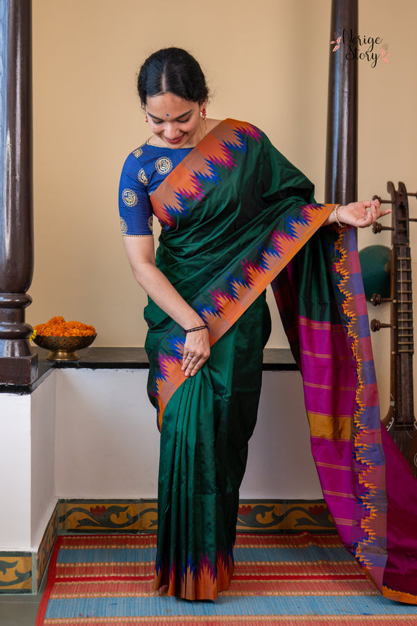JAGRATI (ಜಾಗೃತಿ)