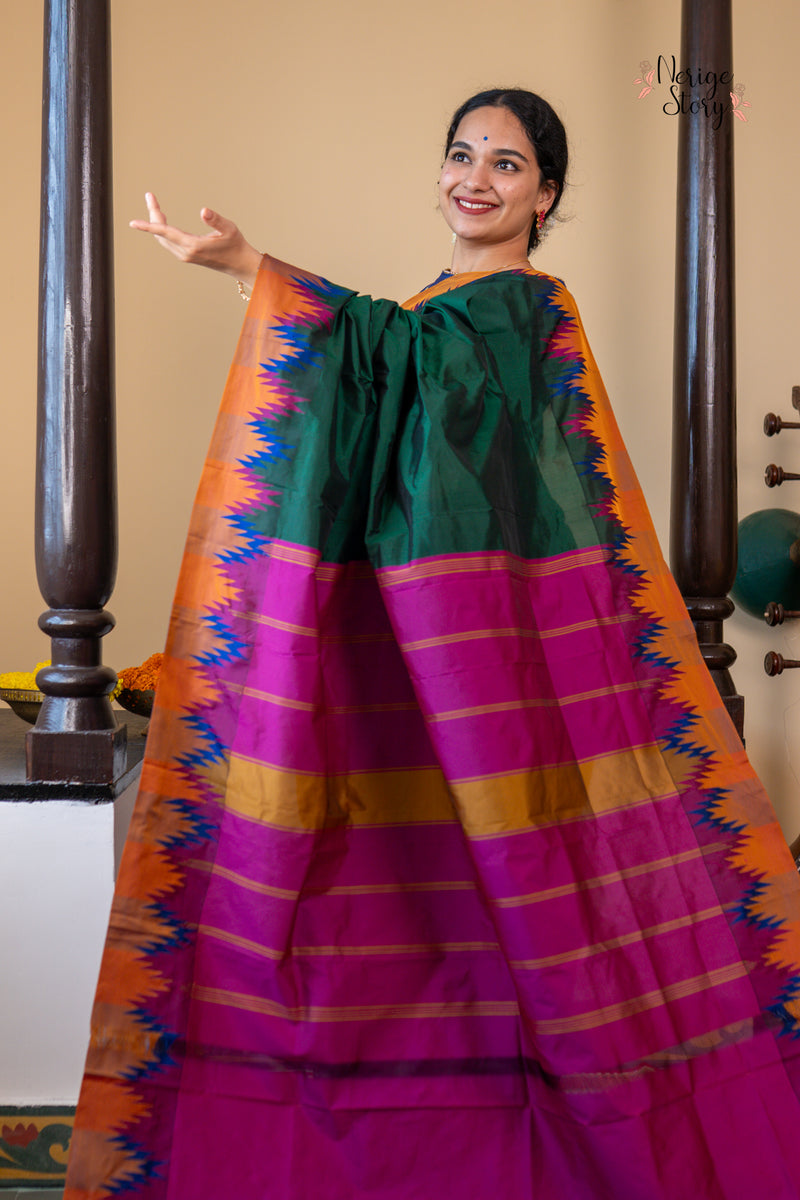 JAGRATI (ಜಾಗೃತಿ)