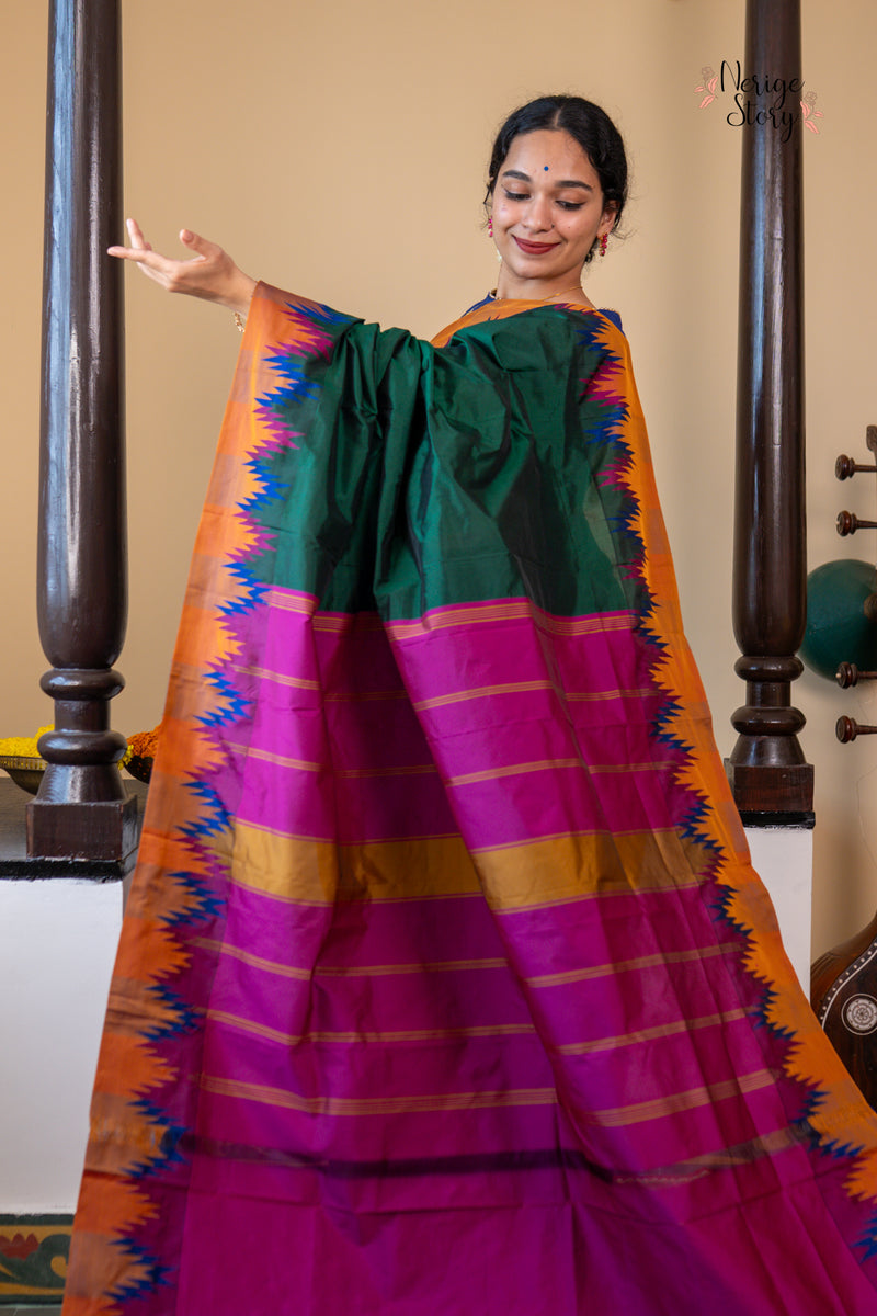JAGRATI (ಜಾಗೃತಿ)