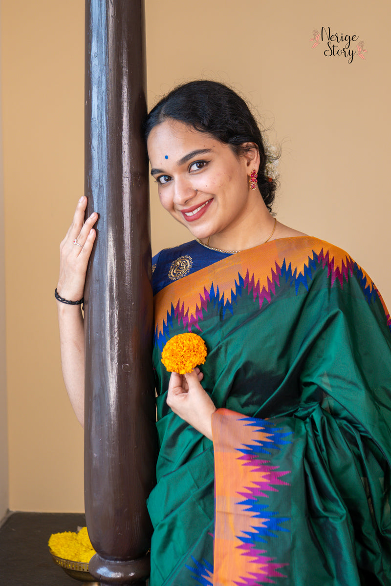 JAGRATI (ಜಾಗೃತಿ)