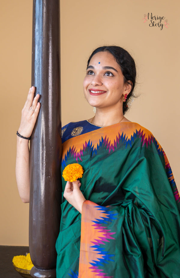 JAGRATI (ಜಾಗೃತಿ)
