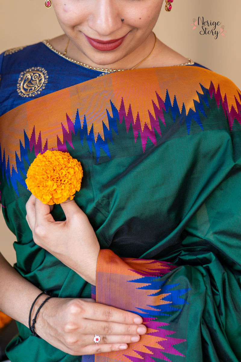 JAGRATI (ಜಾಗೃತಿ)