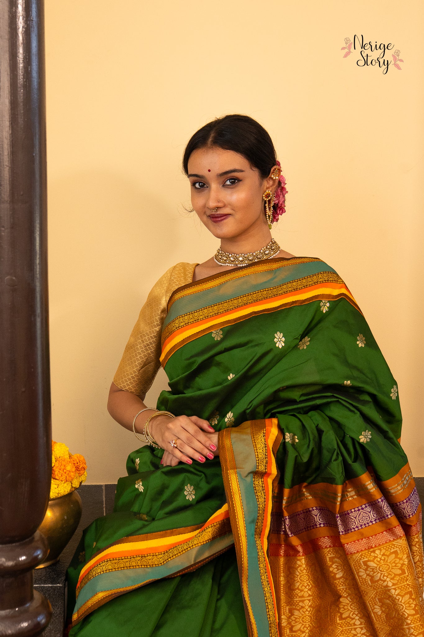 EKAVALI (ಏಕಾವಳಿ)