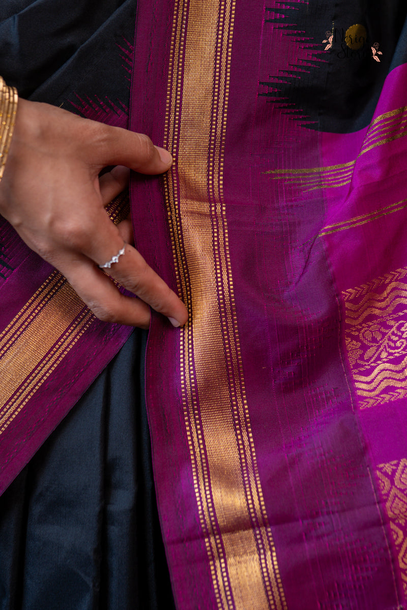 NANDINI (ನಂದಿನಿ)