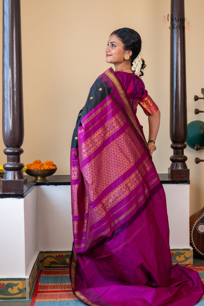 NANDINI (ನಂದಿನಿ)