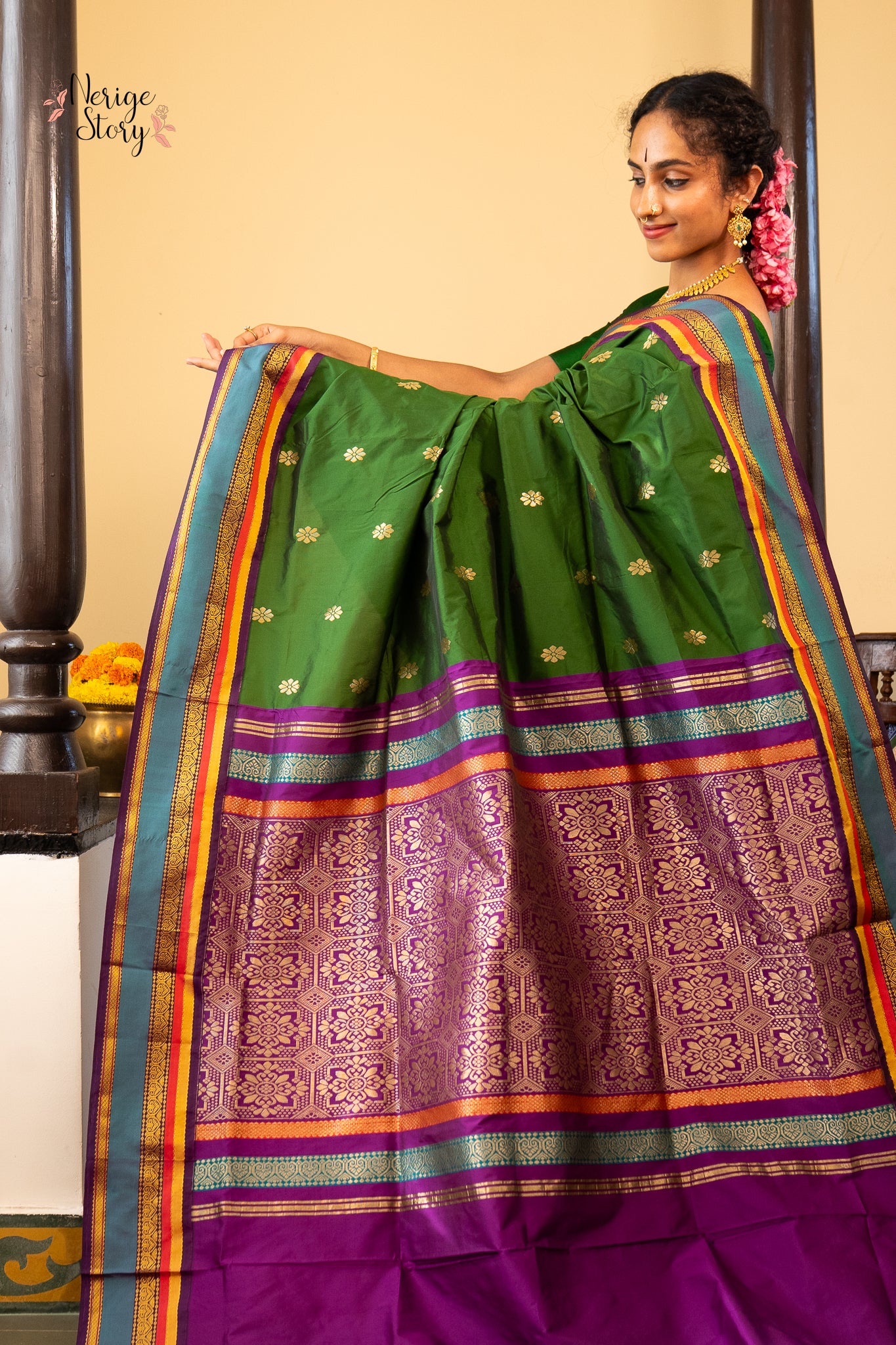 DAYAMITA (ದಯಮಿತಾ)