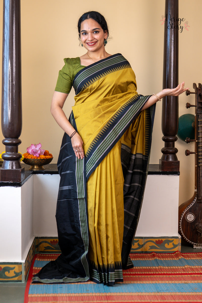 VASUNDHARA (ವಸುಂಧರಾ)
