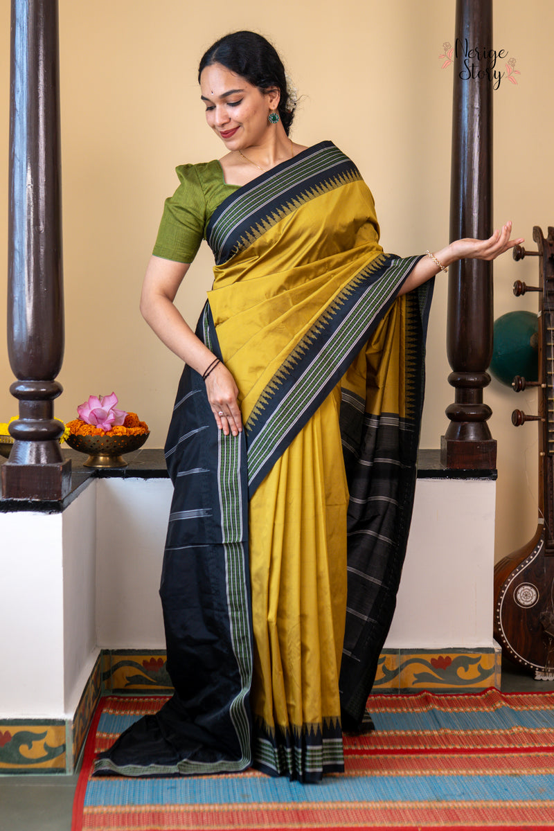 VASUNDHARA (ವಸುಂಧರಾ)
