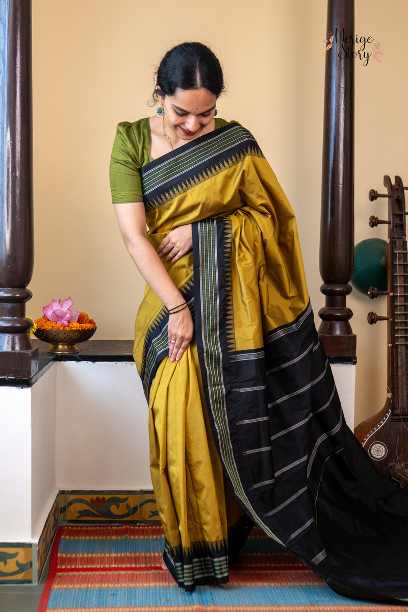 VASUNDHARA (ವಸುಂಧರಾ)