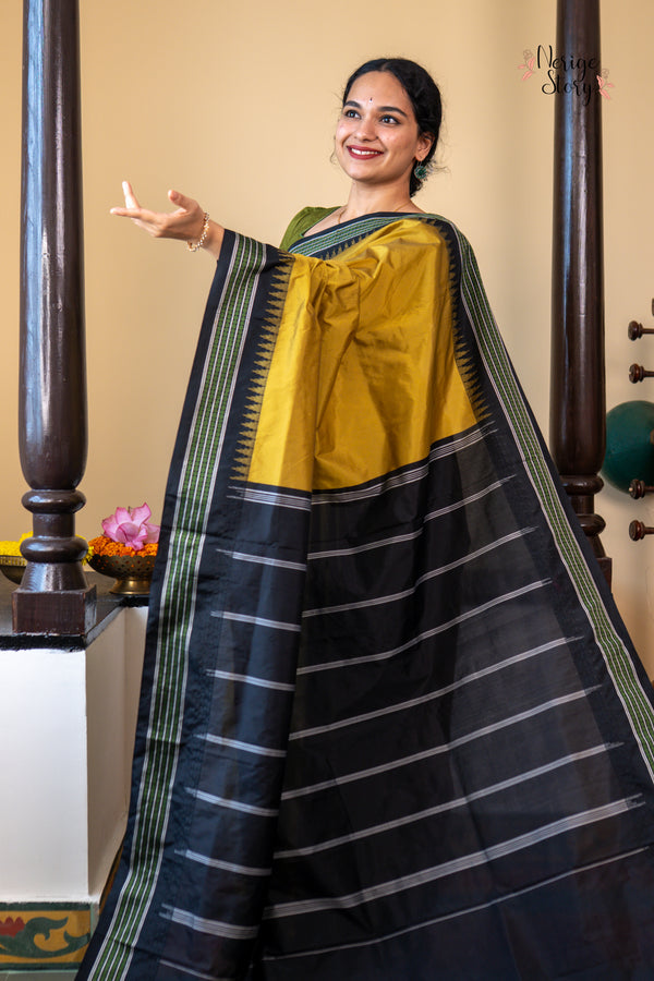 VASUNDHARA (ವಸುಂಧರಾ)