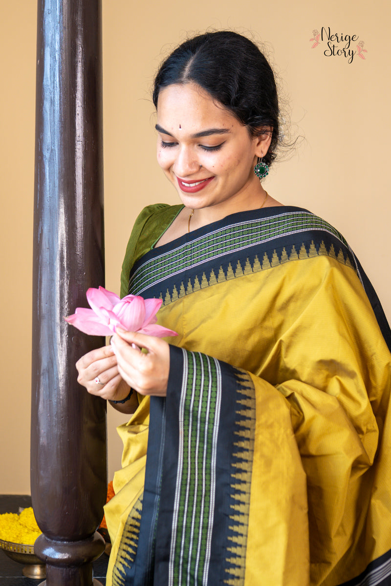 VASUNDHARA (ವಸುಂಧರಾ)