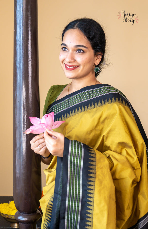 VASUNDHARA (ವಸುಂಧರಾ)
