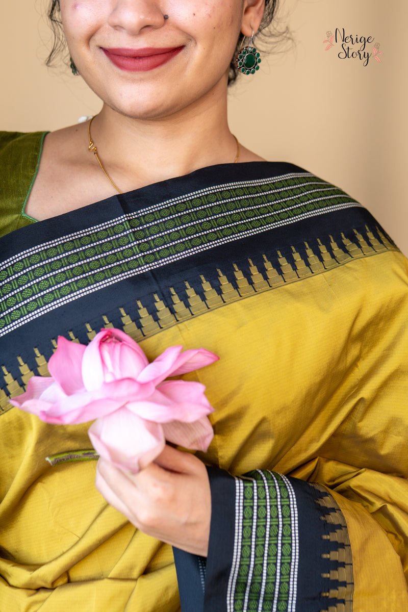 VASUNDHARA (ವಸುಂಧರಾ)