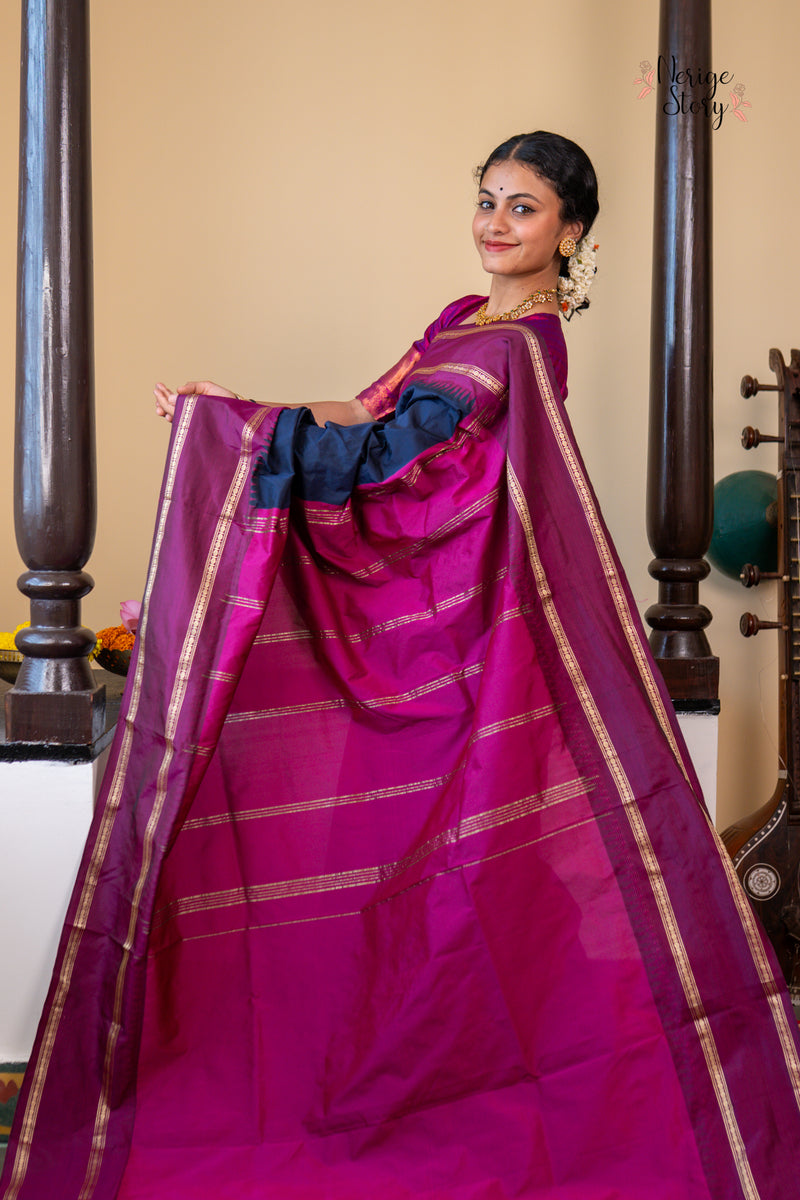 YAMINI (ಯಾಮಿನಿ)