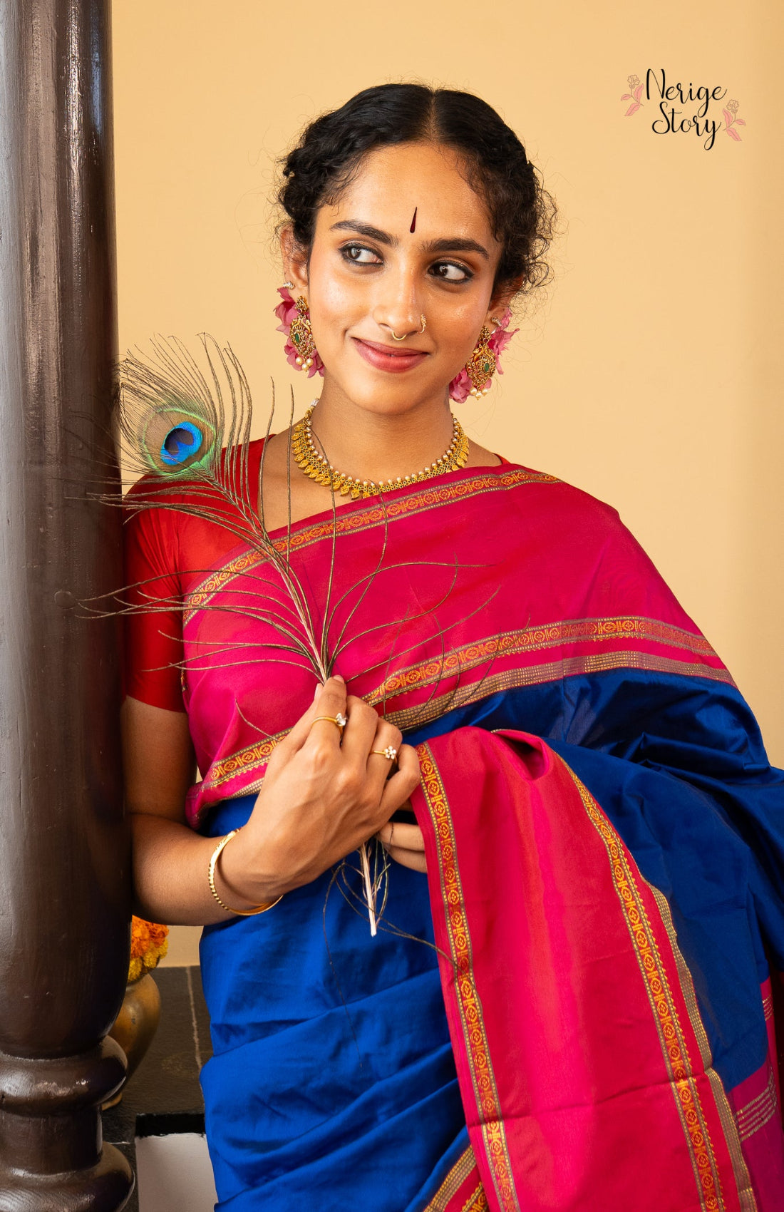 RAJULA (ರಾಜುಲಾ)