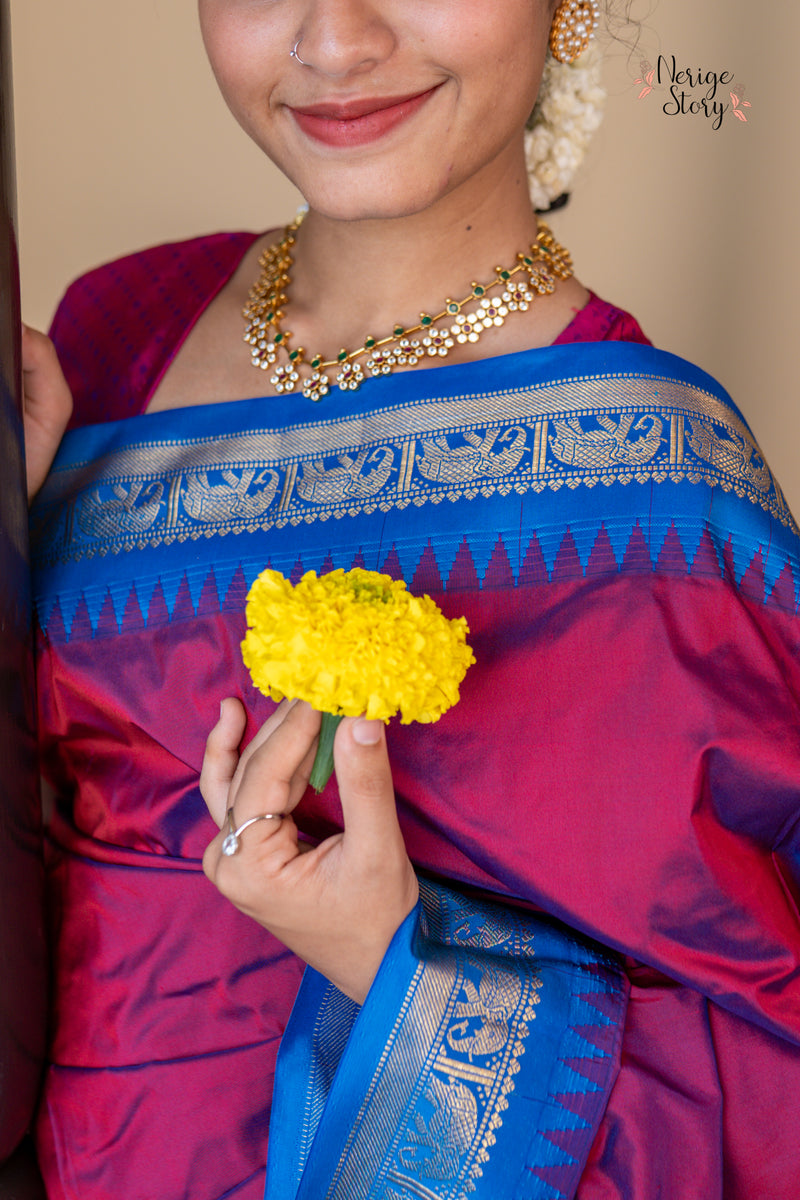 AARNA (ಆರ್ನಾ)