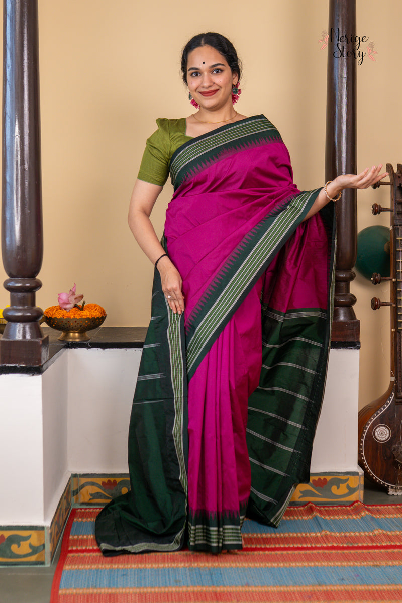ZEENAT (ಜೀನತ್)