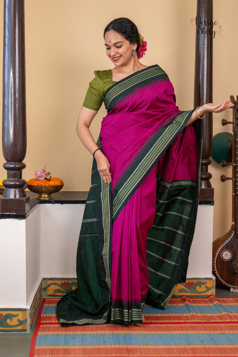 ZEENAT (ಜೀನತ್)