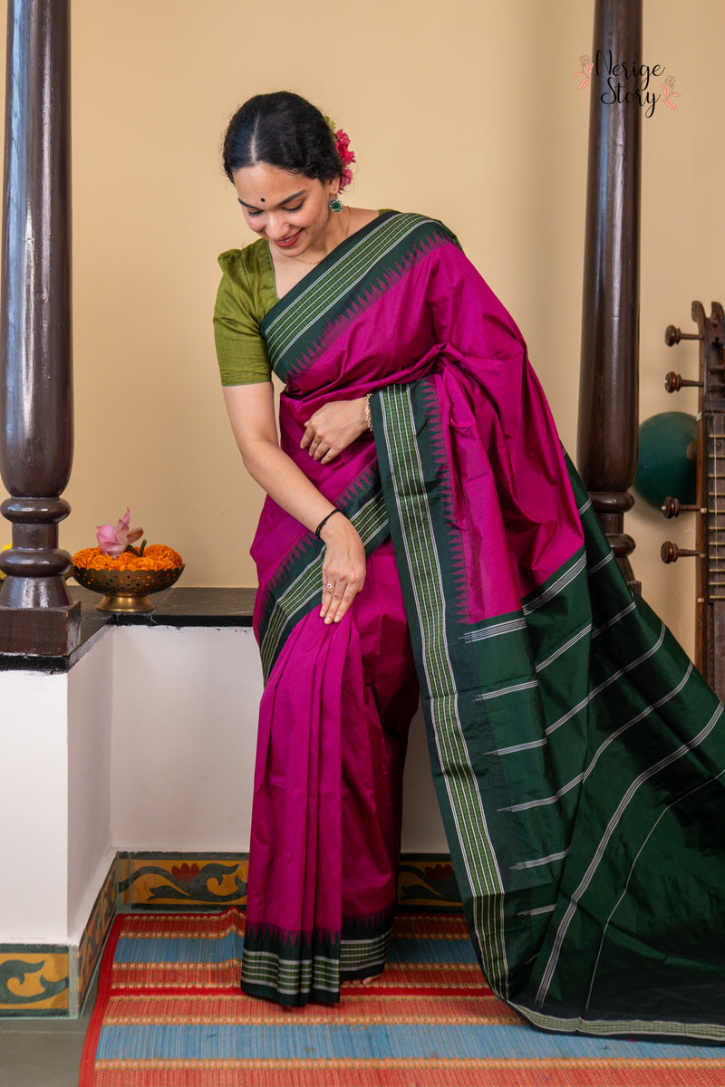 ZEENAT (ಜೀನತ್)