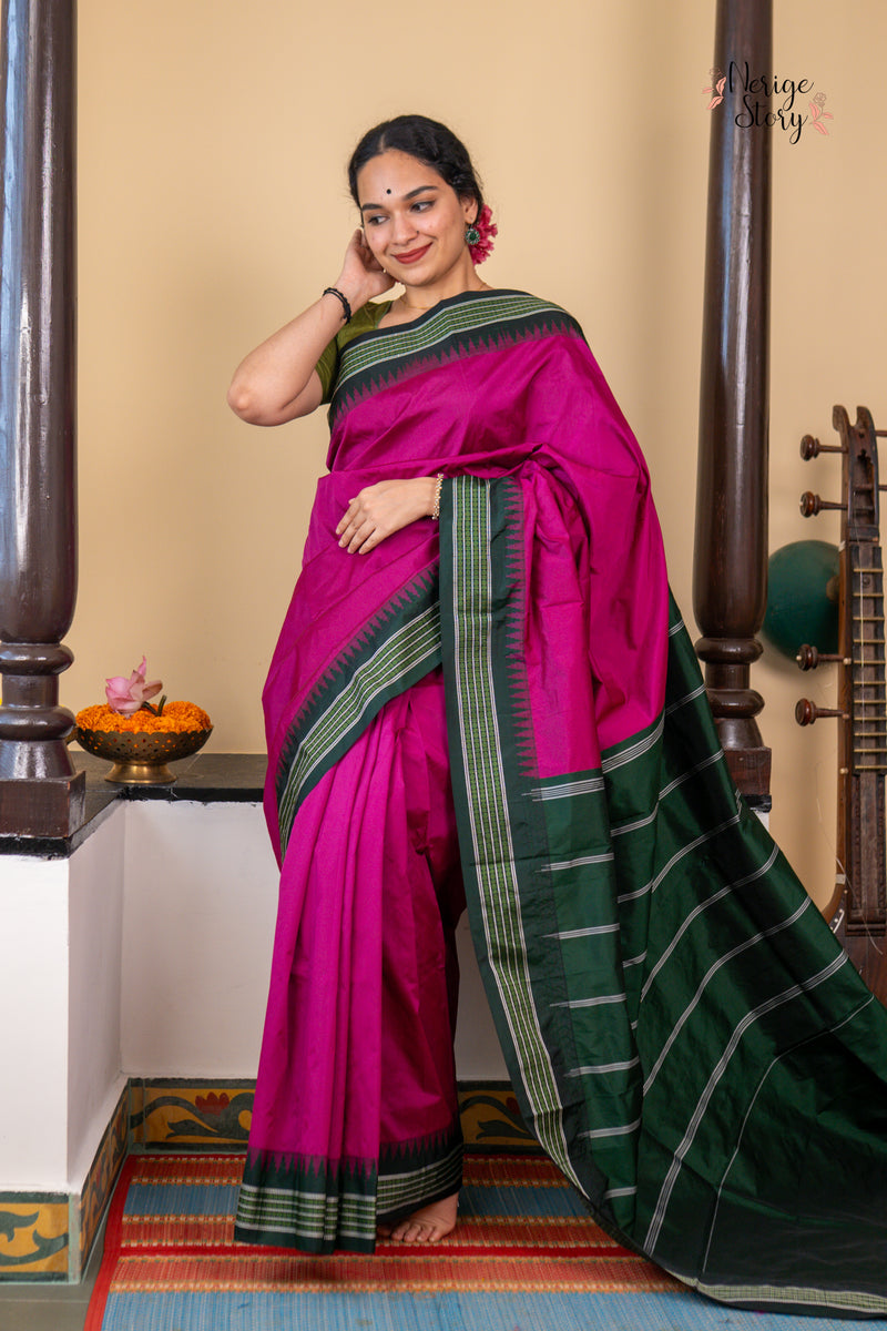ZEENAT (ಜೀನತ್)