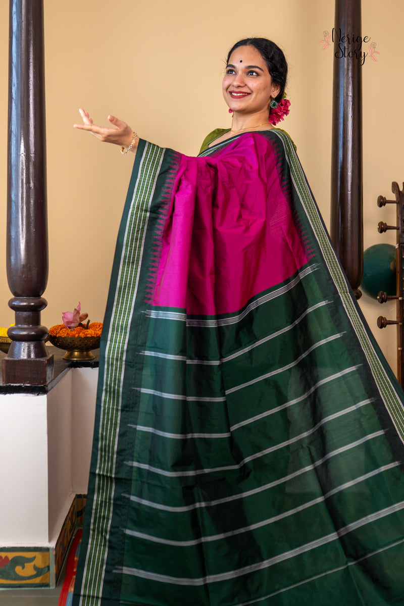 ZEENAT (ಜೀನತ್)
