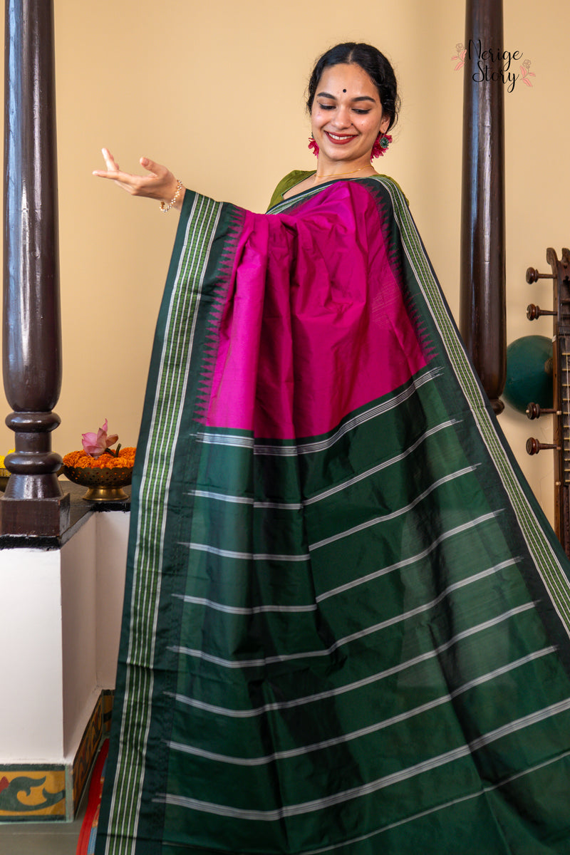 ZEENAT (ಜೀನತ್)