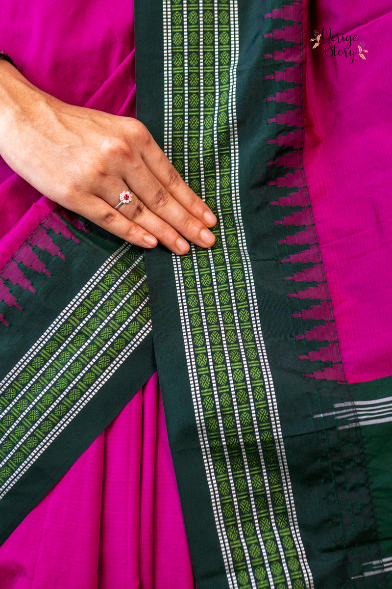 ZEENAT (ಜೀನತ್)