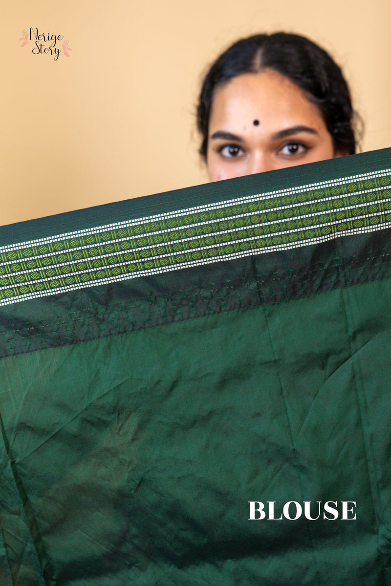 ZEENAT (ಜೀನತ್)