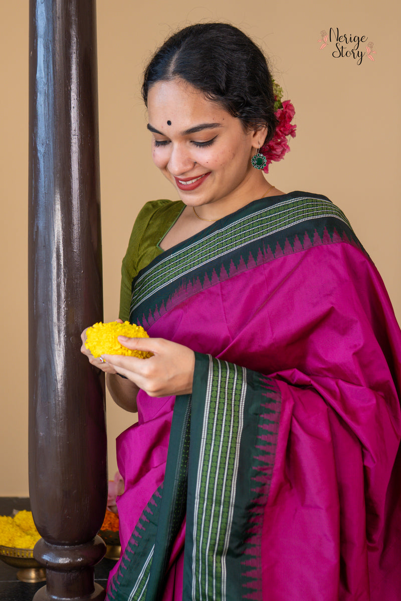 ZEENAT (ಜೀನತ್)