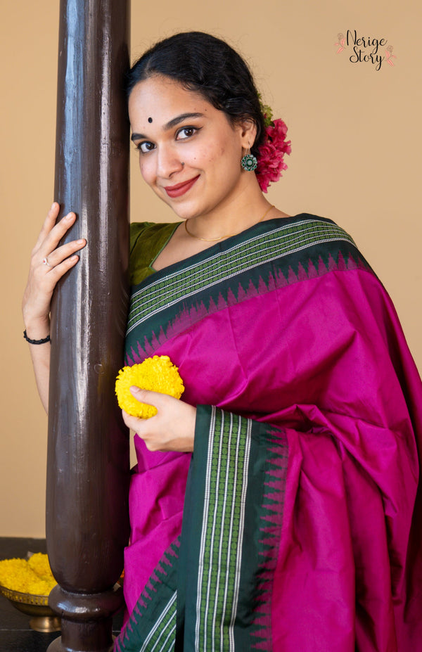 ZEENAT (ಜೀನತ್)