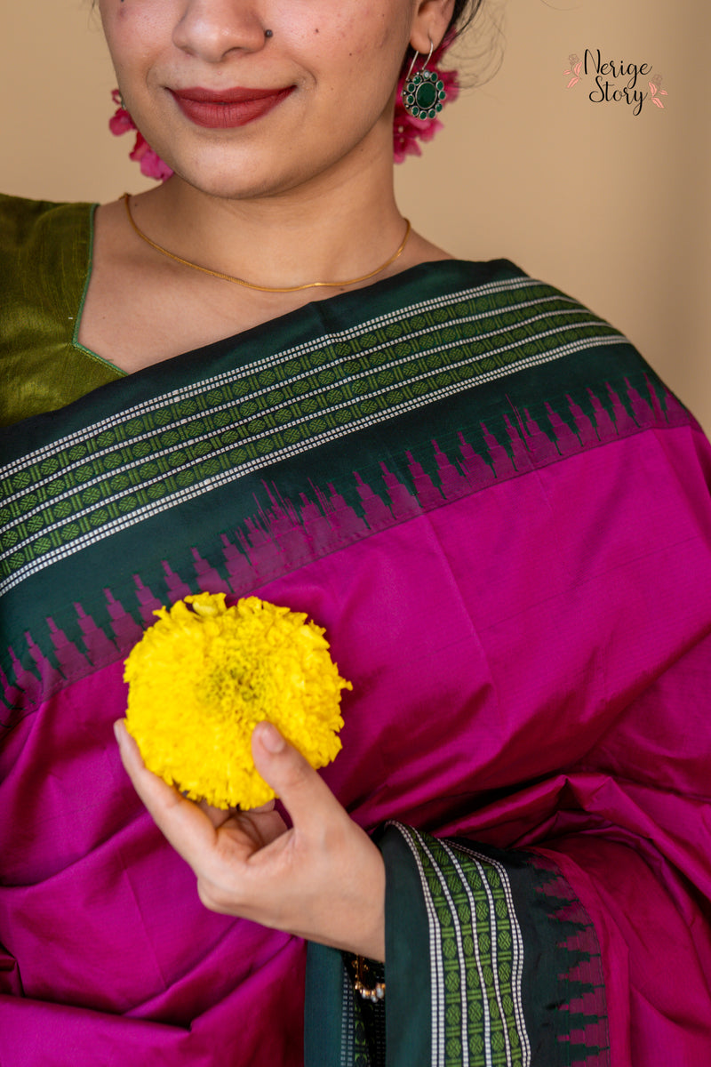 ZEENAT (ಜೀನತ್)