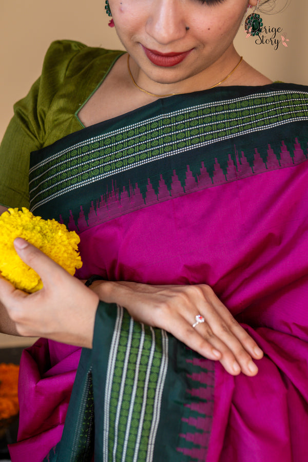 ZEENAT (ಜೀನತ್)
