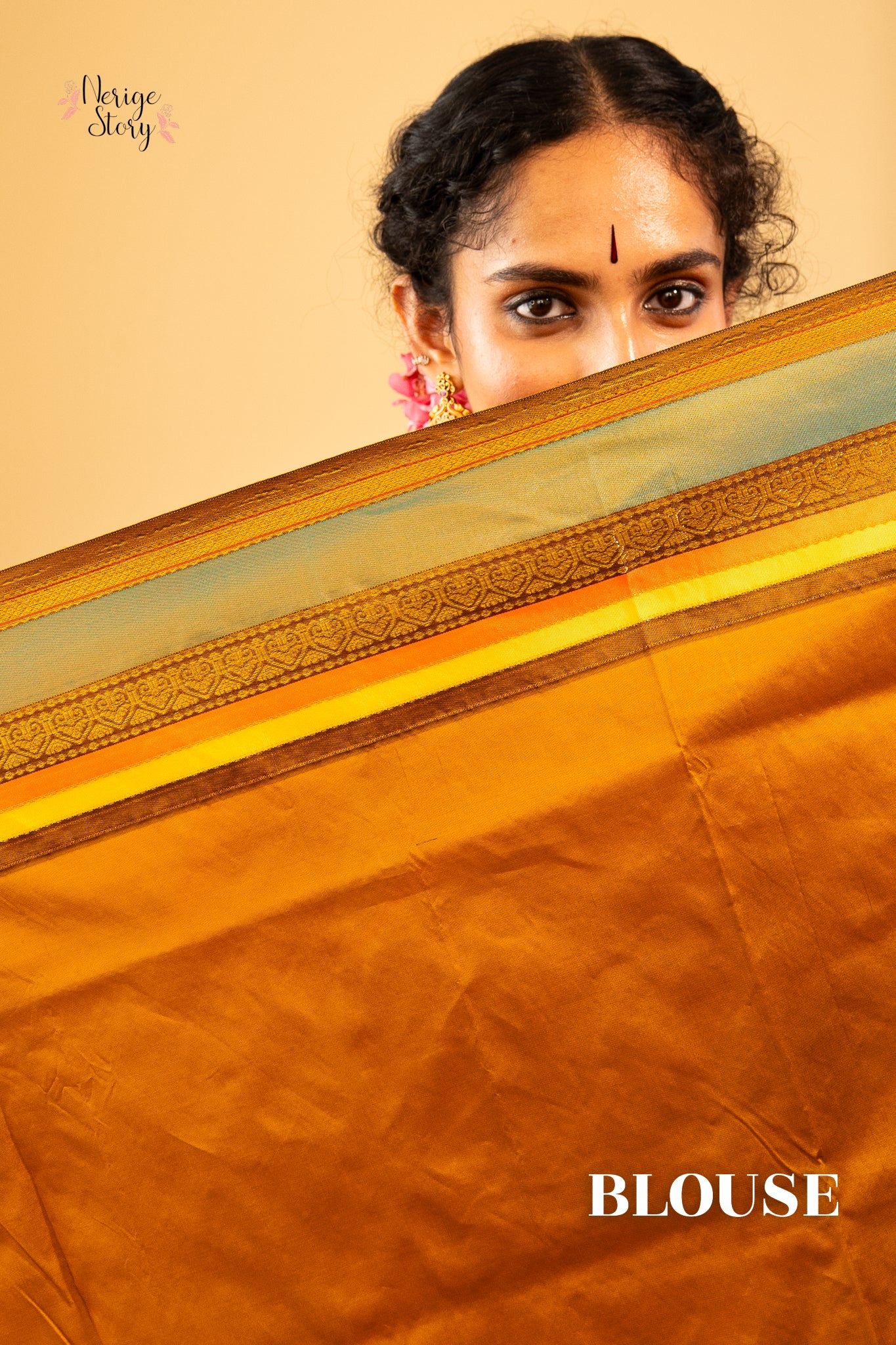 DAMINIKA (ದಾಮಿನಿಕಾ)