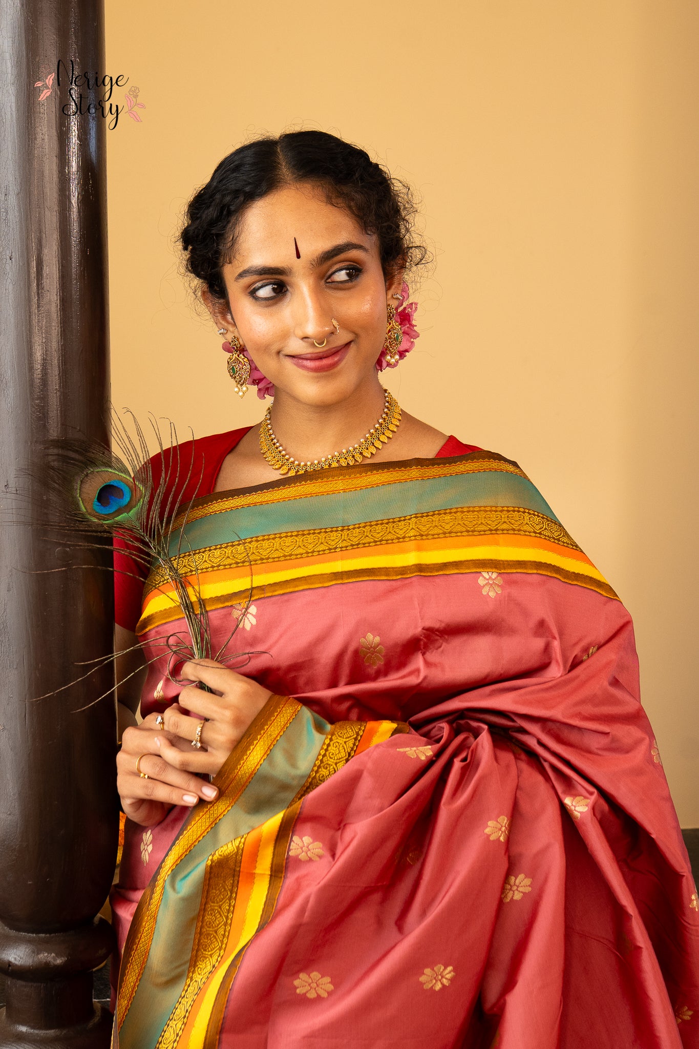 DAMINIKA (ದಾಮಿನಿಕಾ)