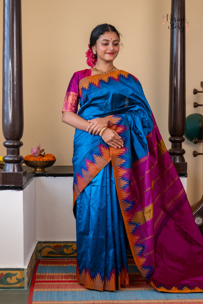 ANIKA ( ಅನಿಕಾ)