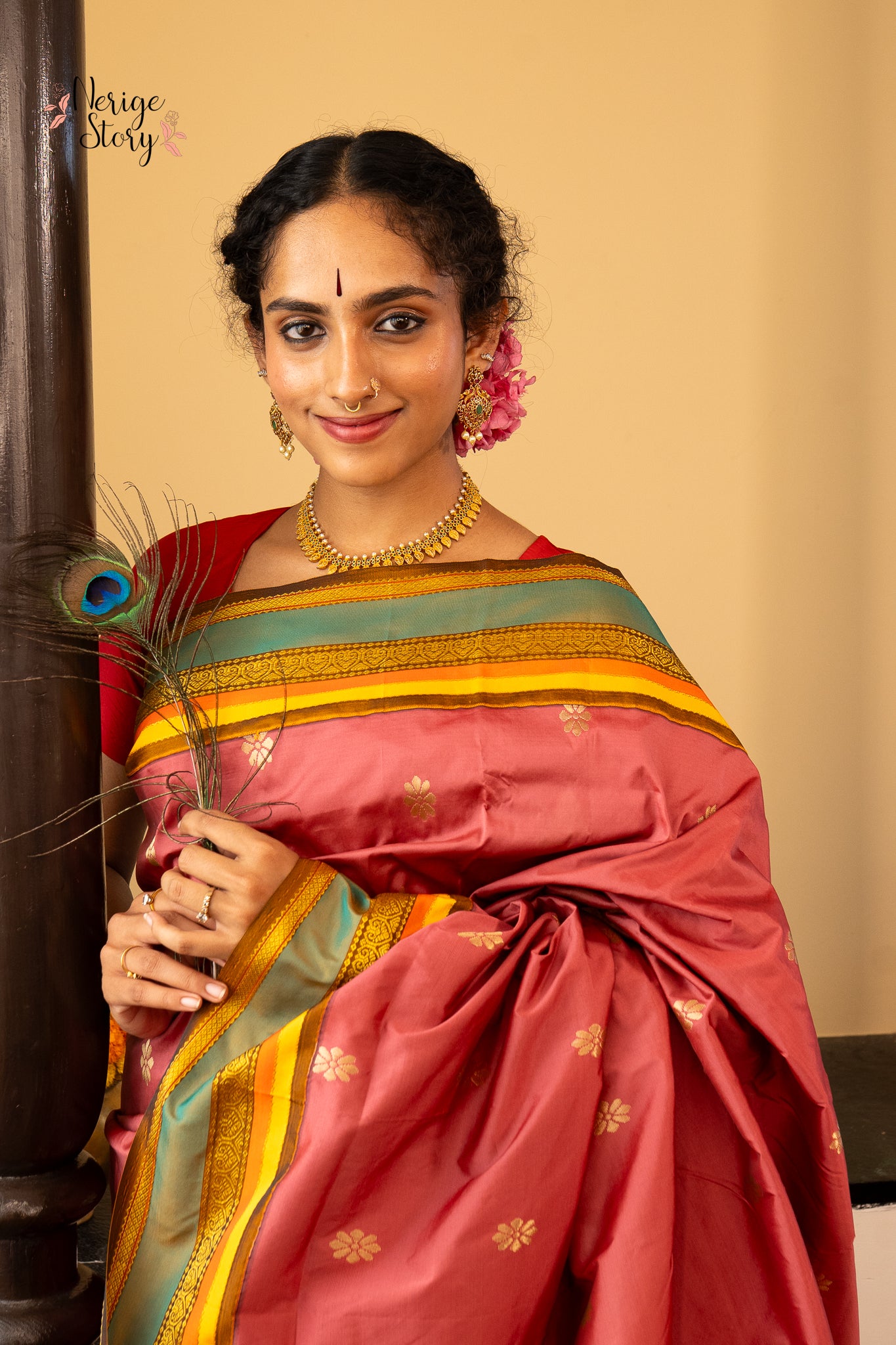 DAMINIKA (ದಾಮಿನಿಕಾ)