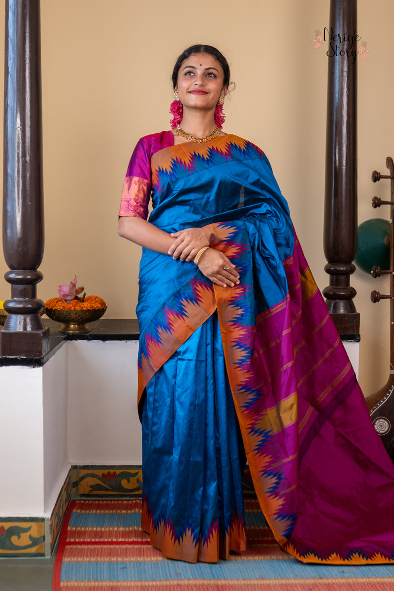 ANIKA ( ಅನಿಕಾ)