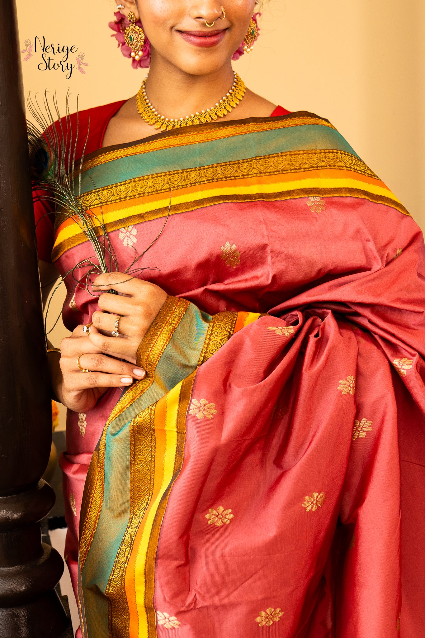 DAMINIKA (ದಾಮಿನಿಕಾ)
