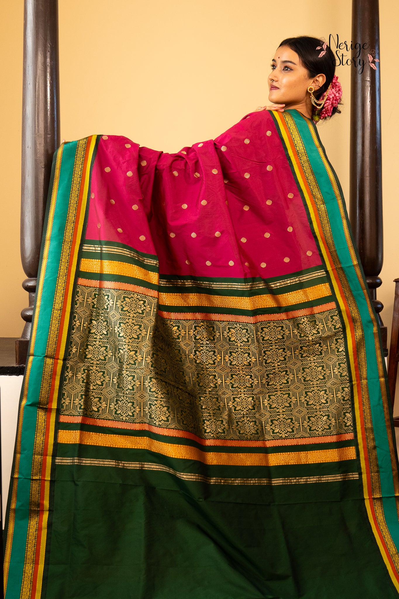 CHITRAYI (ಚಿತ್ರಯಿ)