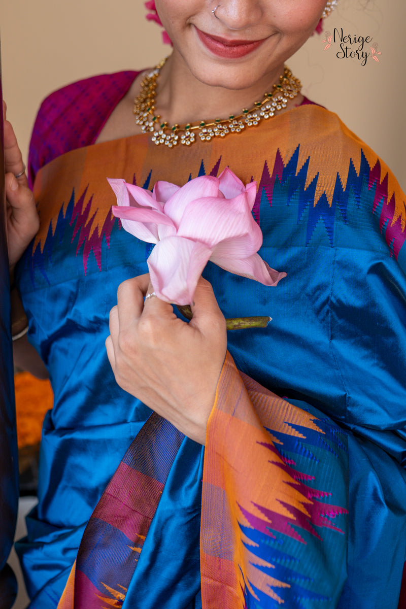 ANIKA ( ಅನಿಕಾ)