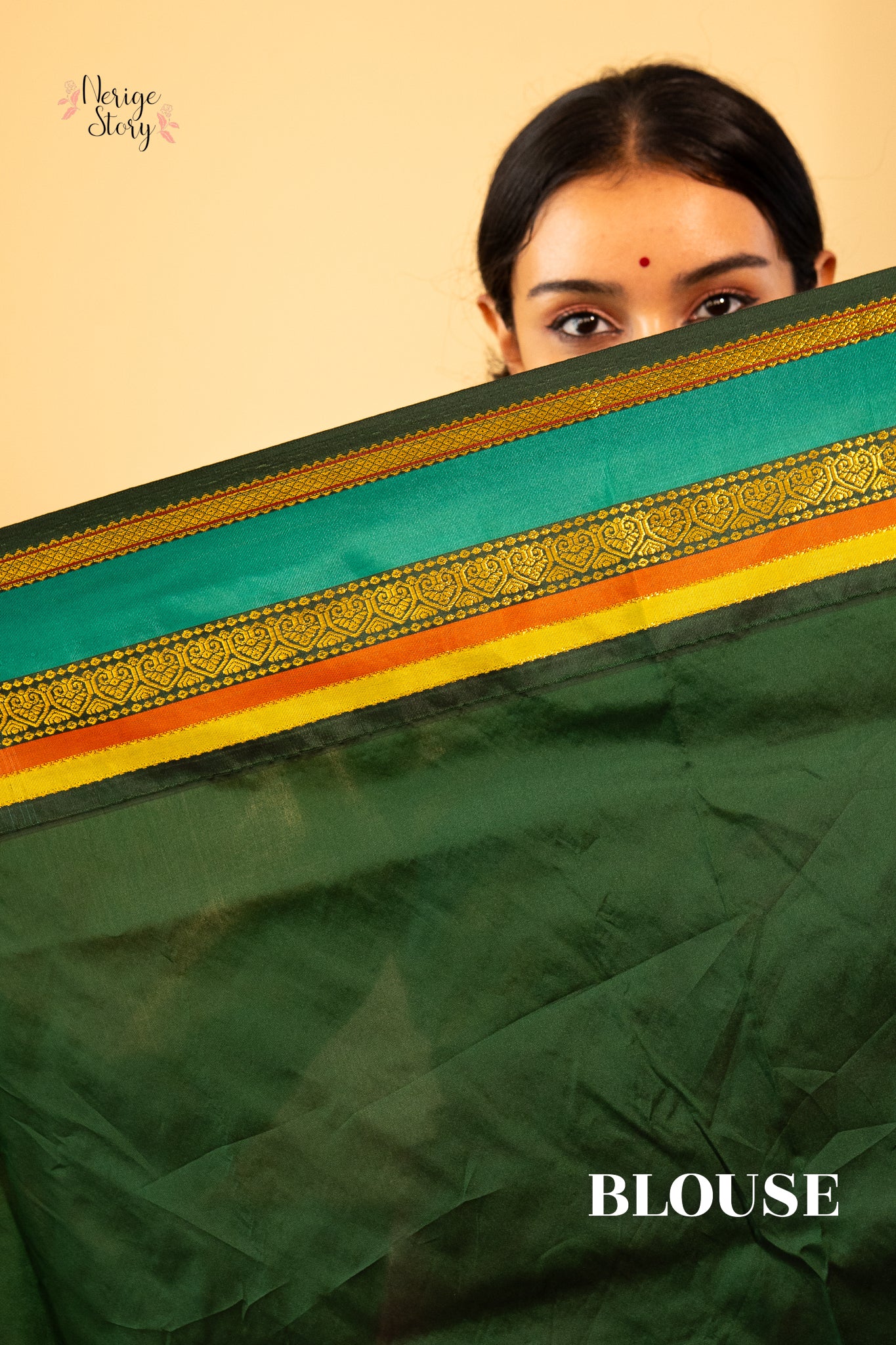 CHITRAYI (ಚಿತ್ರಯಿ)