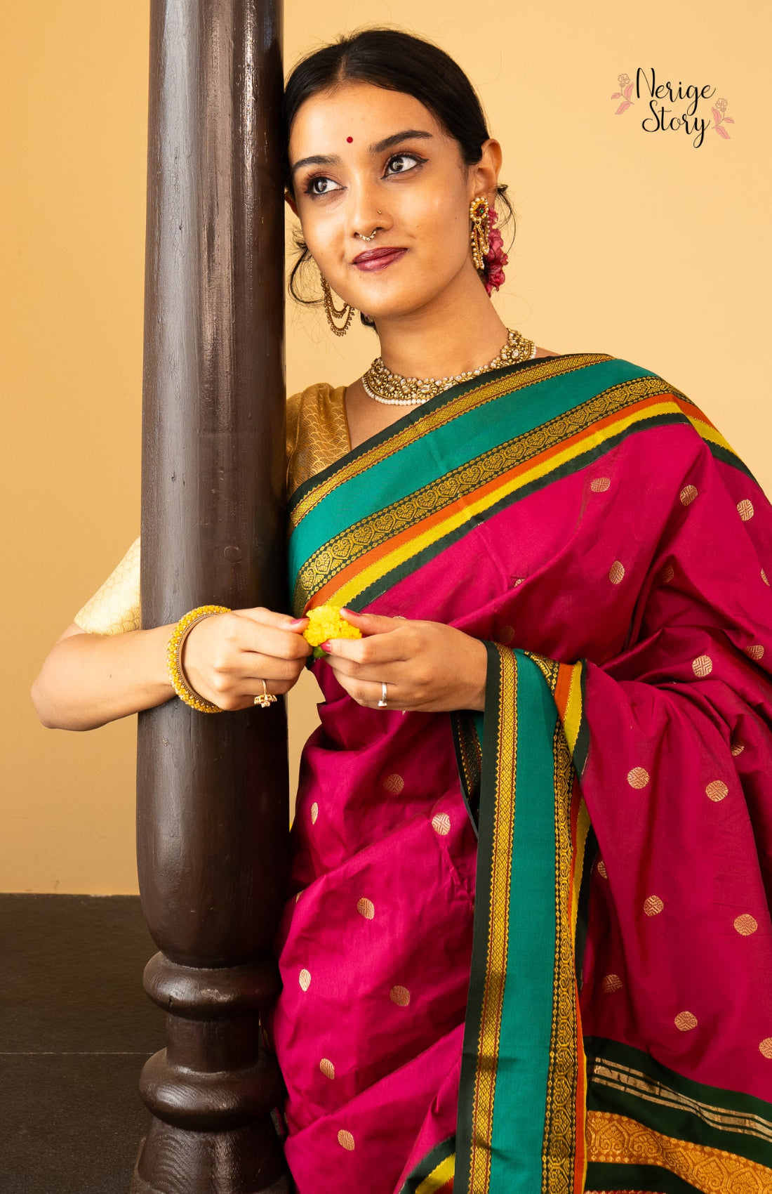 CHITRAYI (ಚಿತ್ರಯಿ)