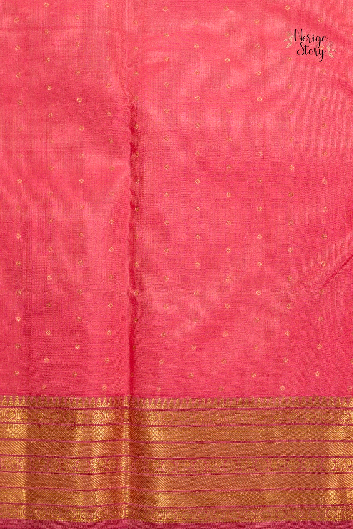 SUKI (சுகி)
