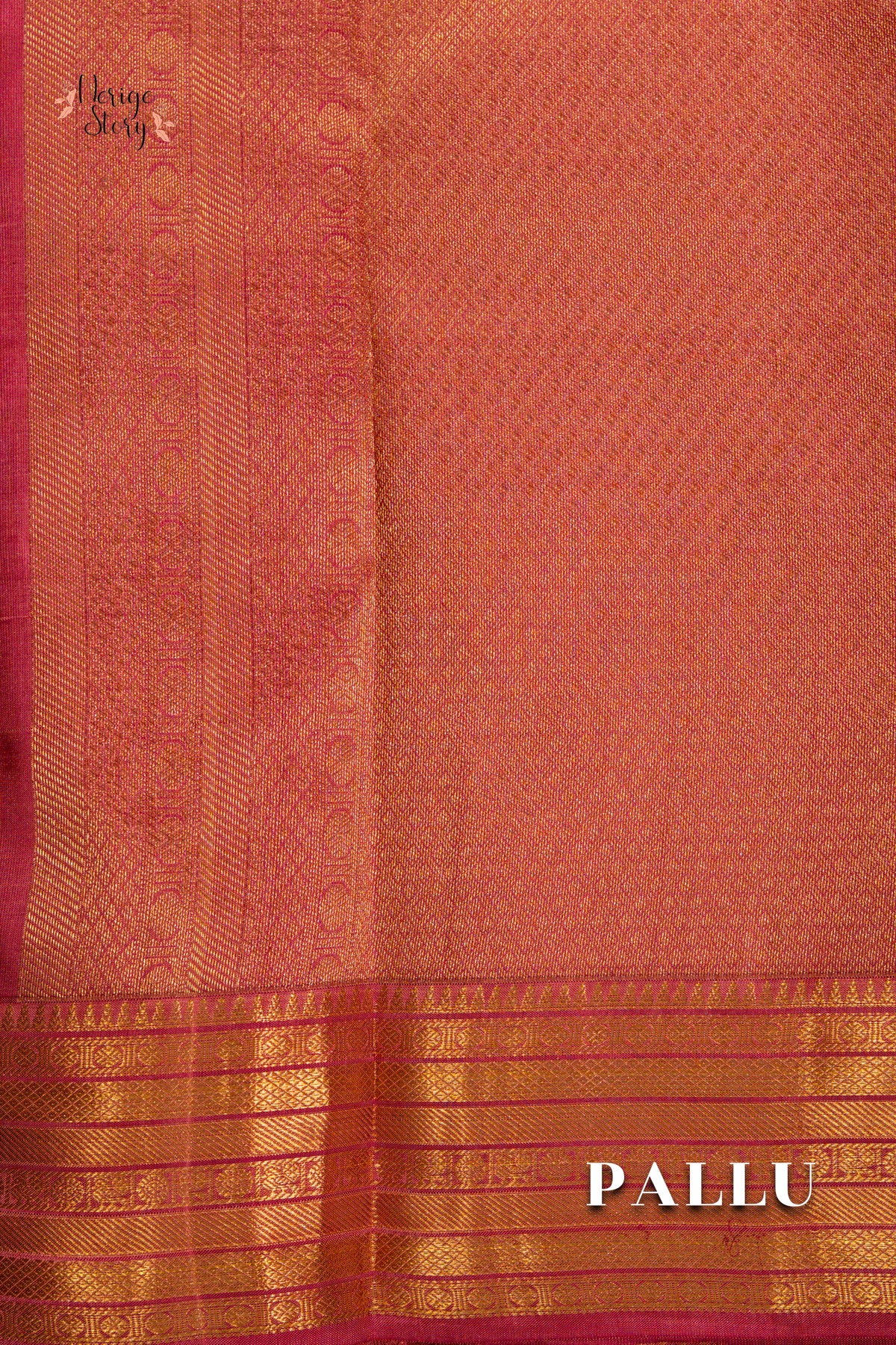 SUKI (சுகி)